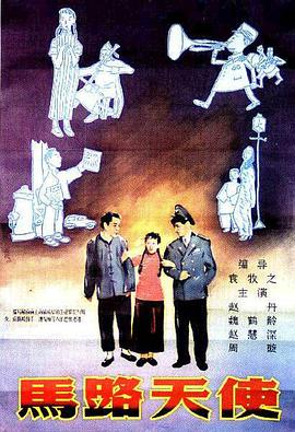 两个人高清在线观看www