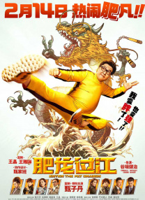 两个人高清在线观看www